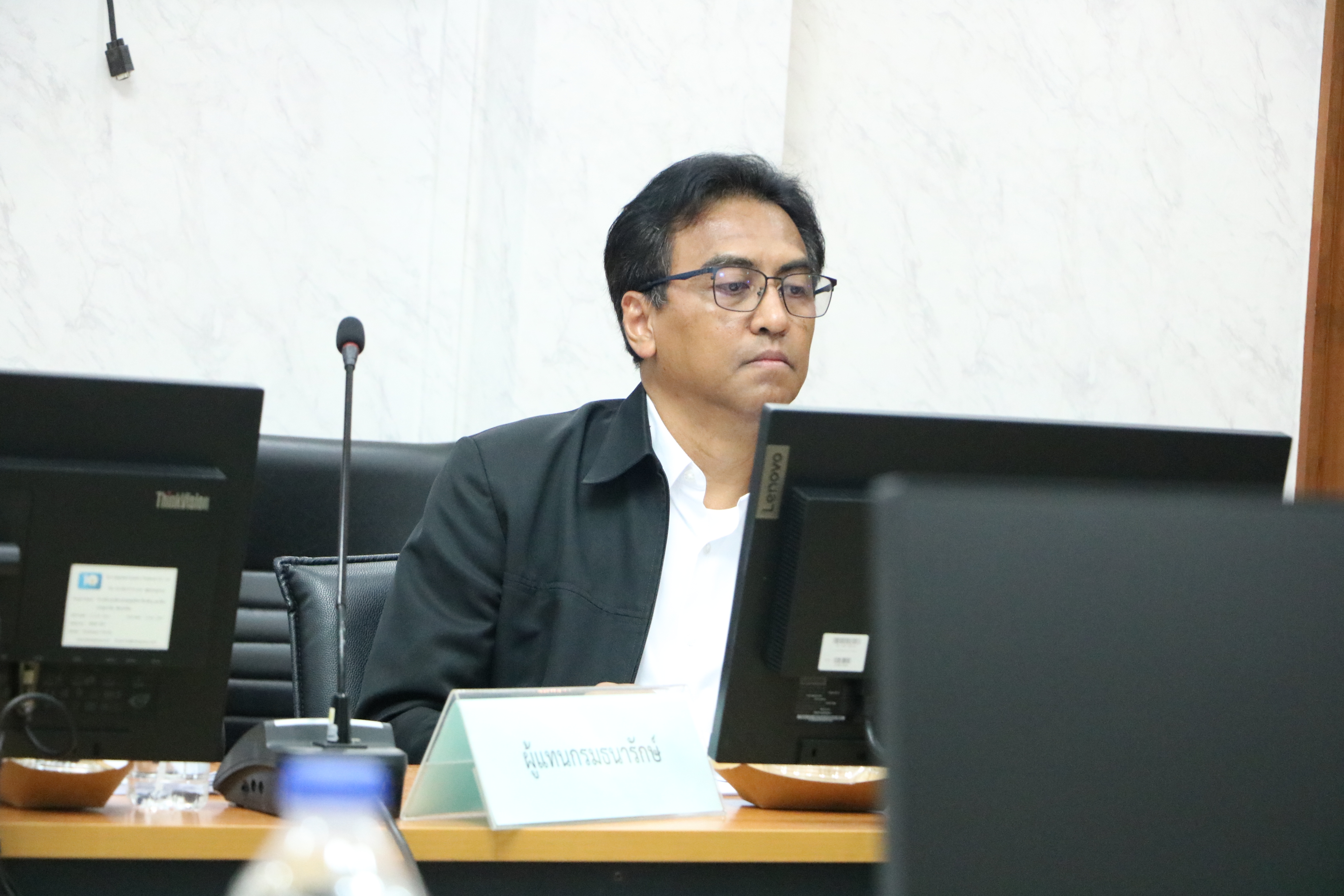 title - ส.ป.ก.ประชุมคณะอนุกรรมการพิจารณากฎหมายและระเบียบ ครั้งที่ 2/2569